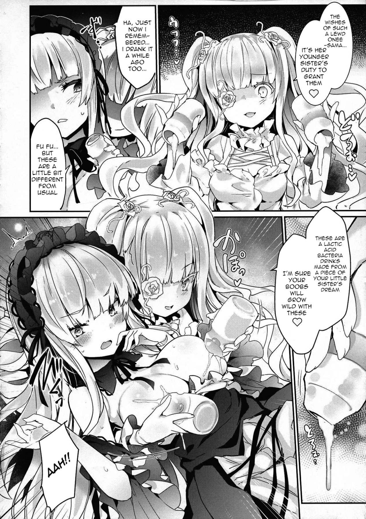 Hentai Manga Comic-Ginnyuu Limit Break Extraordinary-Read-11